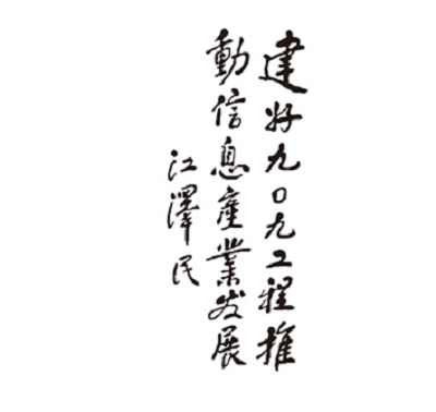 ̫štcy8722