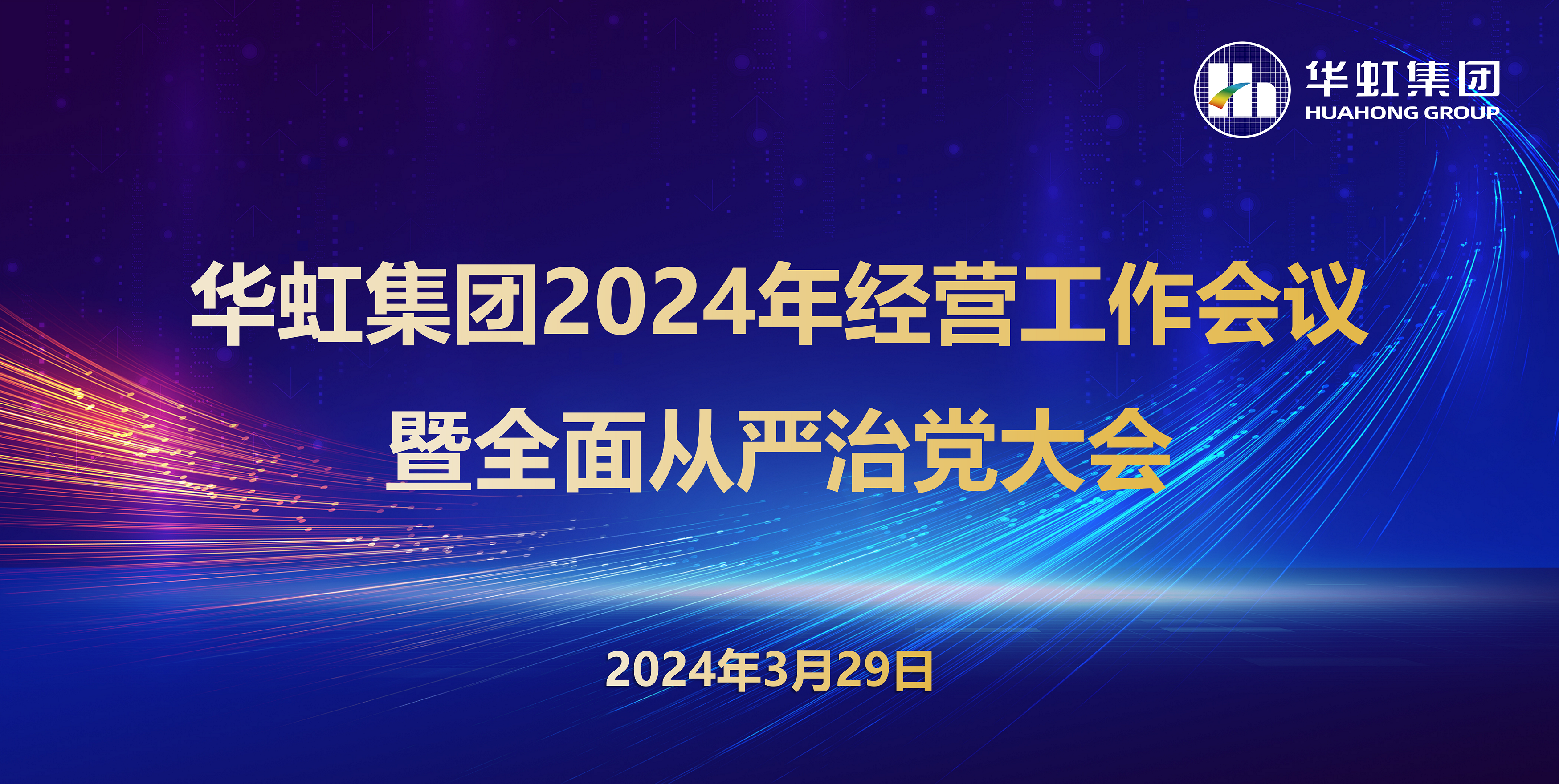 ̫tcy8722ٿ2024ıۻȫεۻ